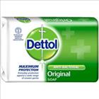 Dettol soap 75GM 